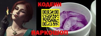 jwh Чапаевск