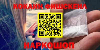 ГАЛЛЮЦИНОГЕННЫЕ ГРИБЫ Чебаркуль