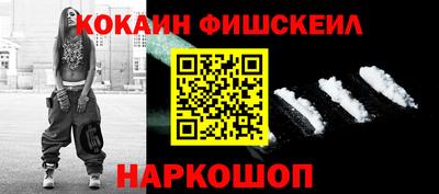 jwh Чапаевск