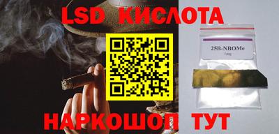 меф Чебоксары