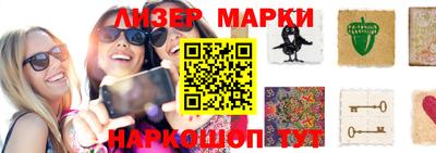 меф Чебоксары