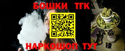 кокаин премиум Шебекино