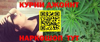 jwh Чапаевск