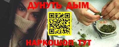 кристаллы Шахты