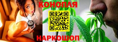 ГАЛЛЮЦИНОГЕННЫЕ ГРИБЫ Чебаркуль