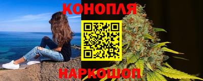 меф Чебоксары