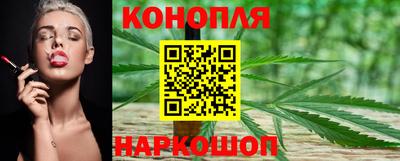кристаллы Шахты