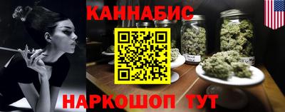 jwh Чапаевск