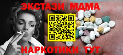 jwh Чапаевск