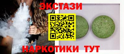 jwh Чапаевск