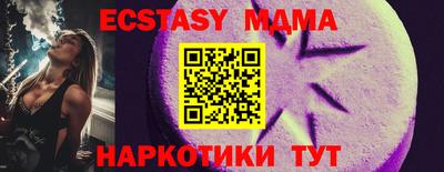 дурь Шелехов