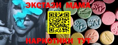дурь Шелехов