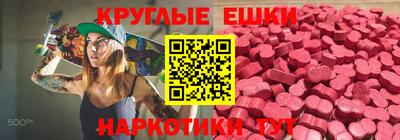 кокаин премиум Шебекино