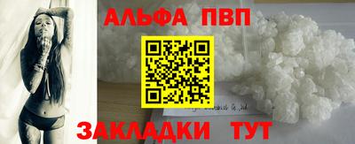 ГАЛЛЮЦИНОГЕННЫЕ ГРИБЫ Чебаркуль