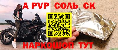 ГАЛЛЮЦИНОГЕННЫЕ ГРИБЫ Чебаркуль