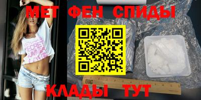 ГАЛЛЮЦИНОГЕННЫЕ ГРИБЫ Чебаркуль