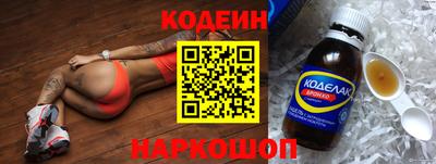 меф Чебоксары