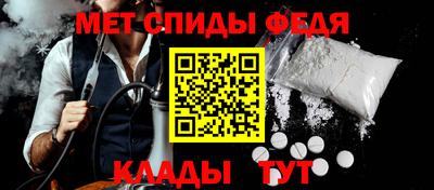 кристаллы Шахты