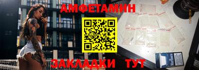 кокаин премиум Шебекино