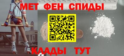 дурь Шелехов