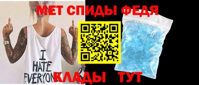 дурь Шелехов