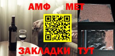 кокаин премиум Шебекино