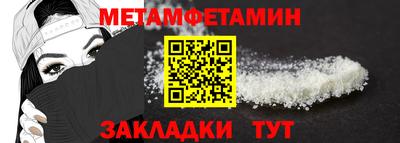 ГАЛЛЮЦИНОГЕННЫЕ ГРИБЫ Чебаркуль