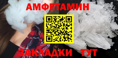 кокаин премиум Шебекино