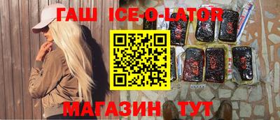 меф Чебоксары