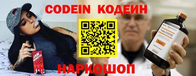 jwh Чапаевск